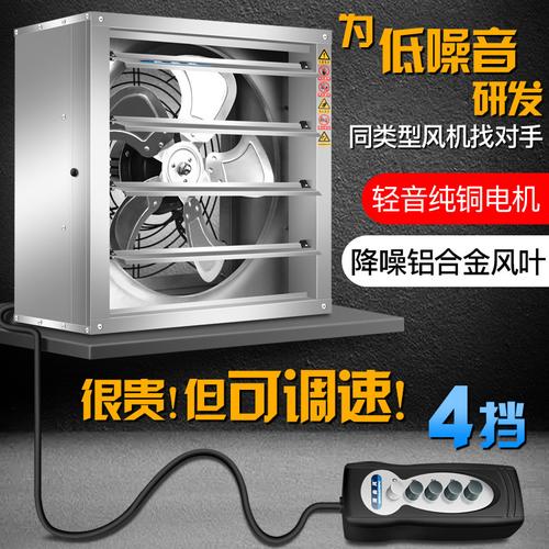 排风设备-其他风机,排风设备批发价格,型号大全,价格一览,厂家直销